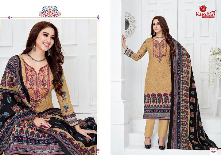 Kundan Abeera 5 Fancy Ethnic Wear Wholesale Readymade Cotton Suit
